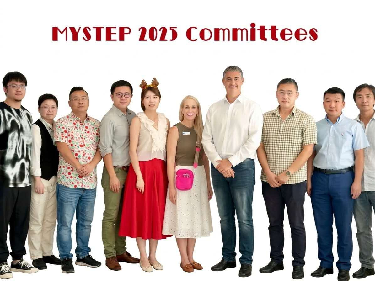 Mystep 2025 委员会成员合影